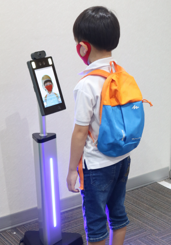 Floor-standing (kid) PID